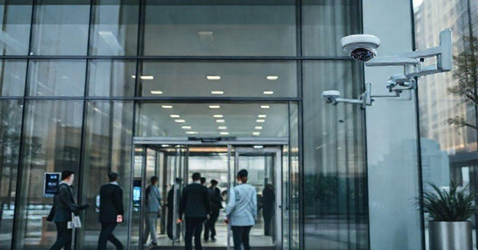 Portaria Remota: Transforme a Segurança e a Eficiência do Seu Negócio